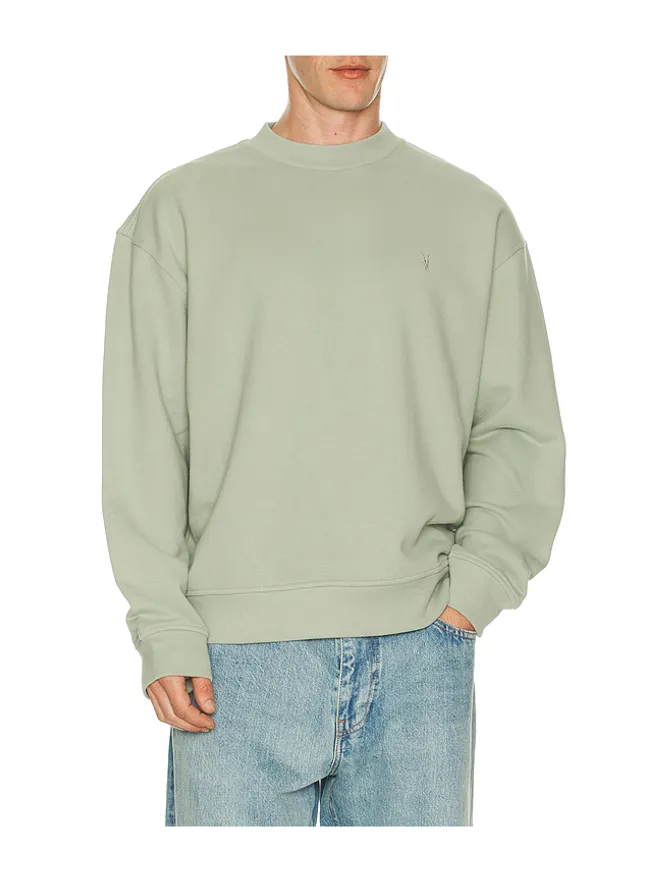 ALLSAINTS ALLSAINTS ASHER スウェットシャツの商品画像