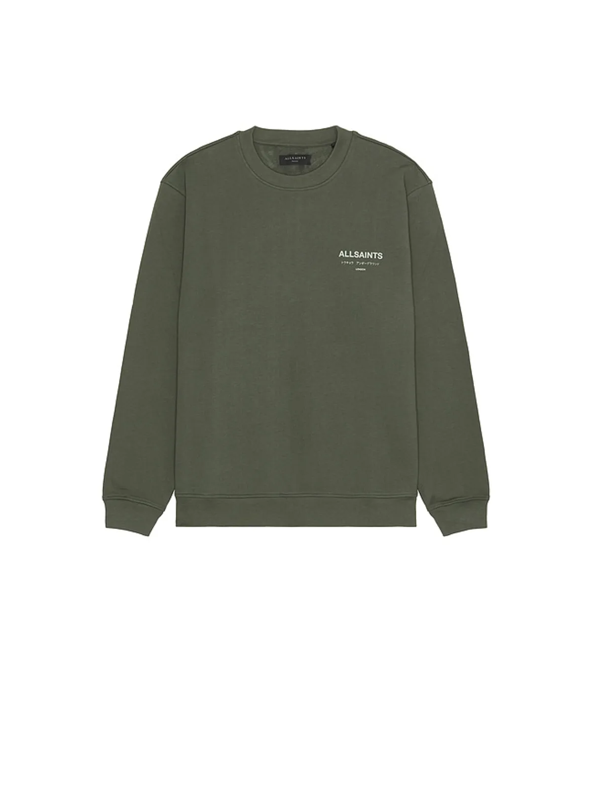 ALLSAINTS UNDERGROUND スウェットシャツ - 画像4