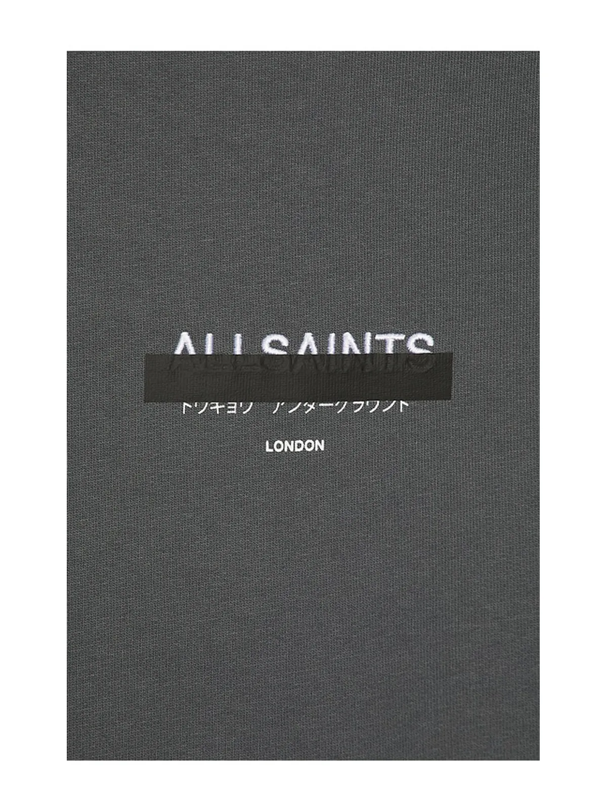 ALLSAINTS REDACT パーカー - 画像6