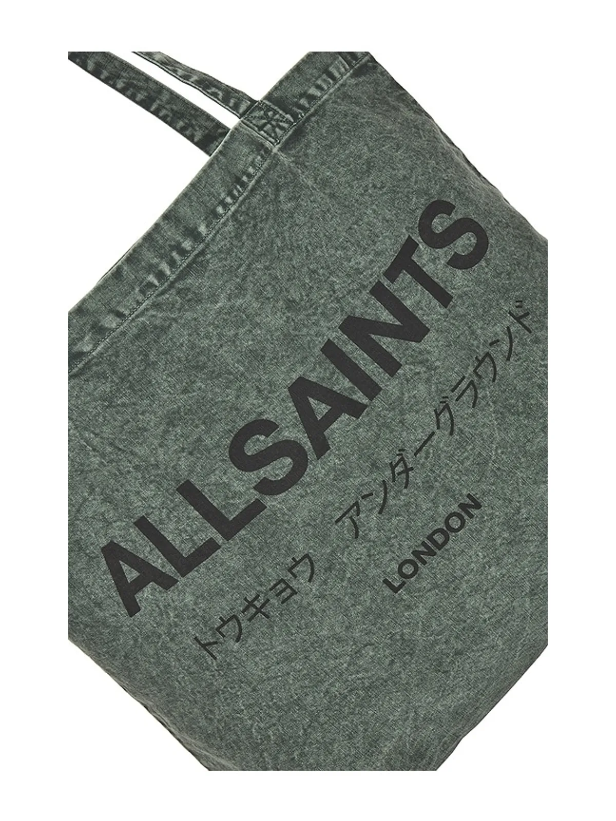 ALLSAINTS UNDERGROUND トート - 画像5