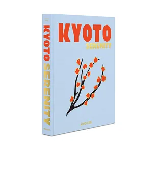 Assouline KYOTO SERENITY ブック - サムネイル2