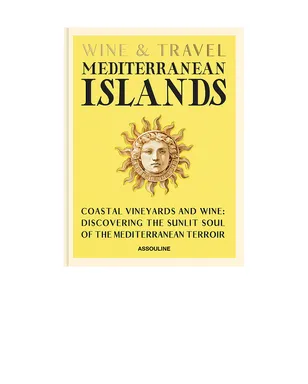 Assouline WINE & TRAVEL MEDITERRANEAN ISLANDS ブック - サムネイル1
