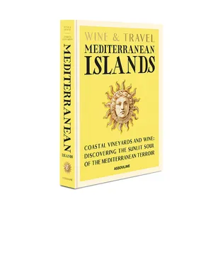 Assouline WINE & TRAVEL MEDITERRANEAN ISLANDS ブック - サムネイル2