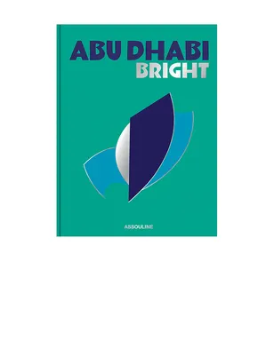Assouline ABU DHABI BRIGHT 本 - サムネイル1