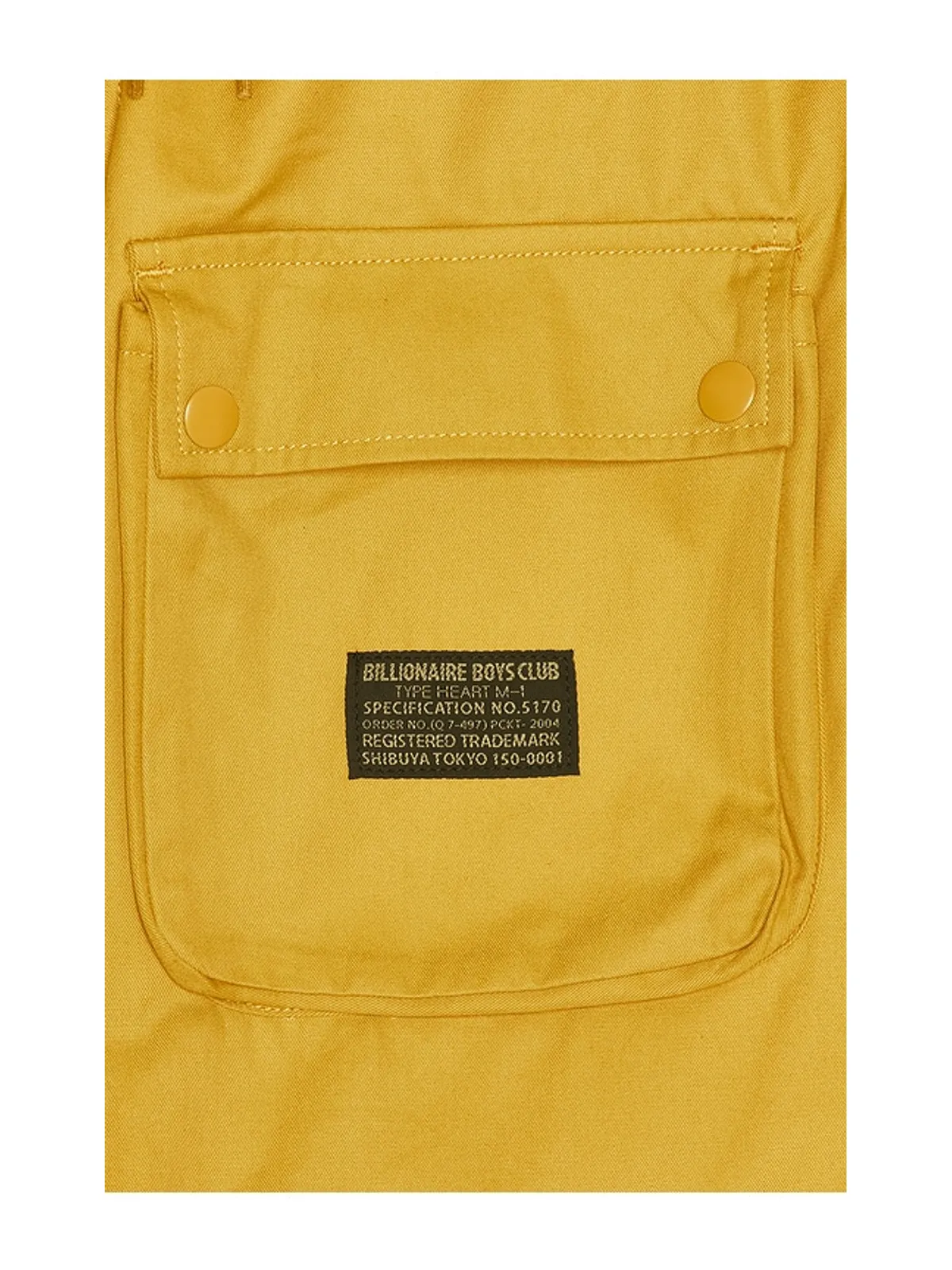 Billionaire Boys Club HEMISPHERE カーゴパンツ - 画像7