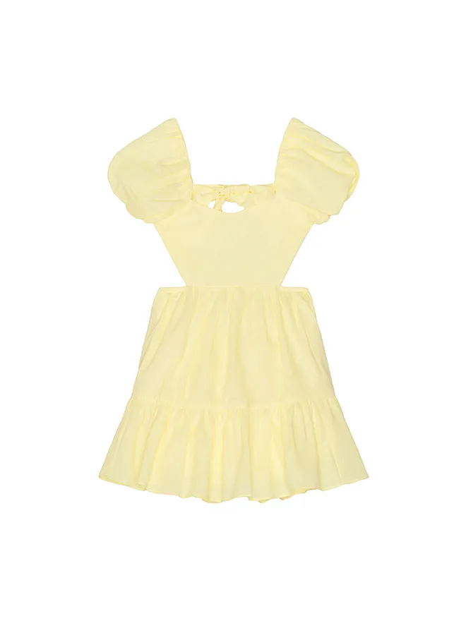 Bardot Junior Bardot Junior ELLORY ミニドレスの商品画像
