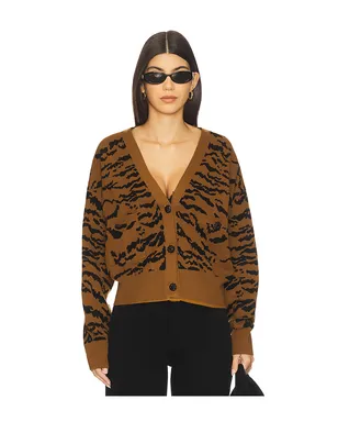Essentiel Antwerp ICALI ゼブラカーディガン - サムネイル1