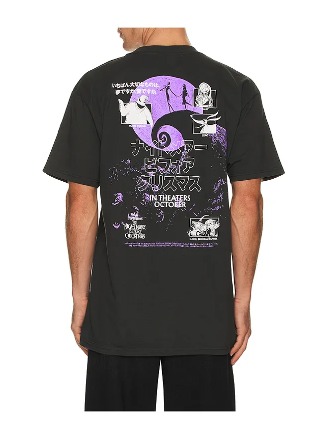 HUF HUF NIGHTMARE Tシャツの商品画像