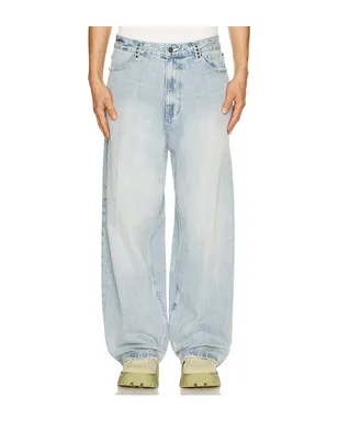 Jaded London デニム - サムネイル2
