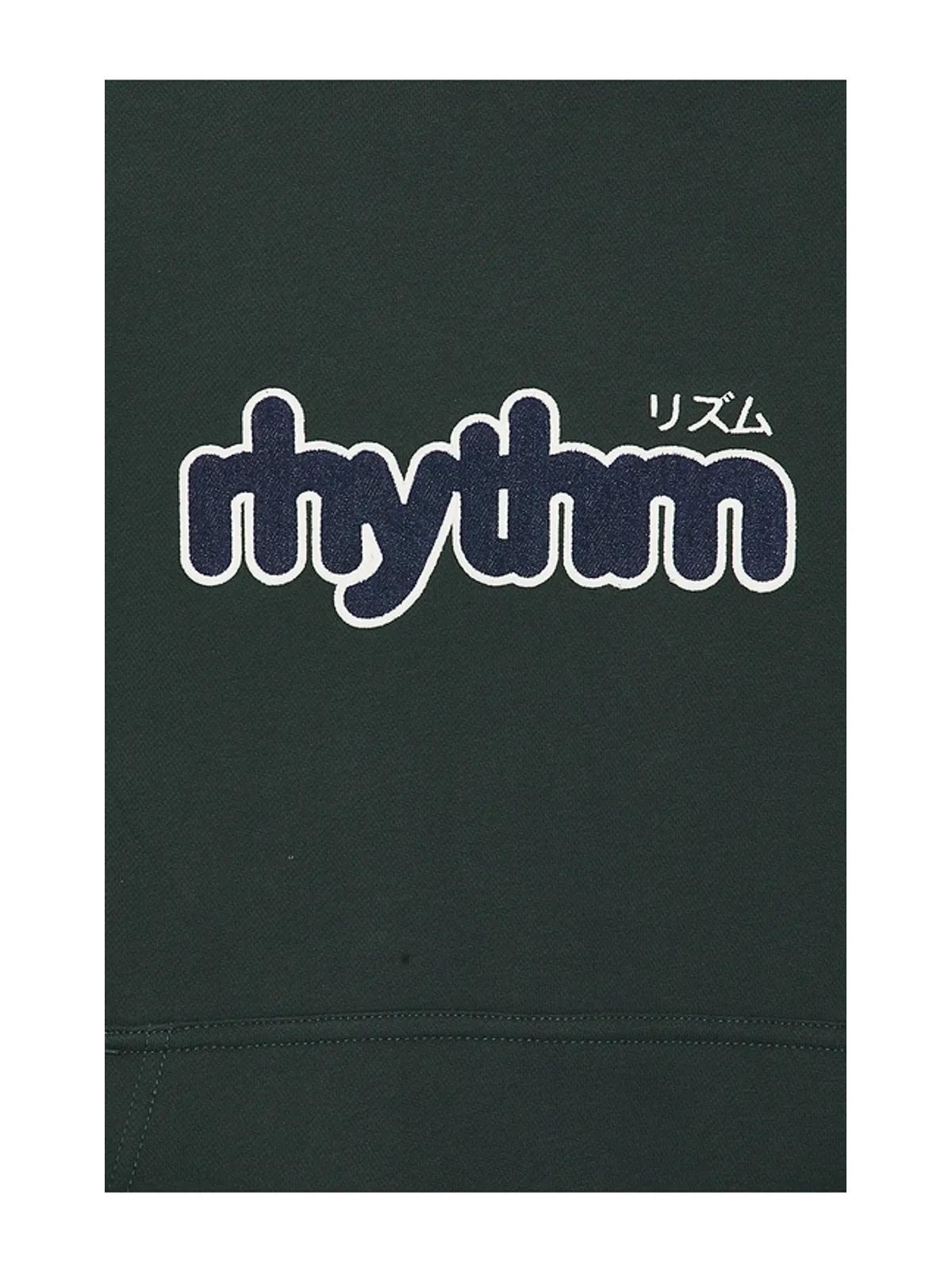 Rhythm APPLIQUE パーカー - 画像5