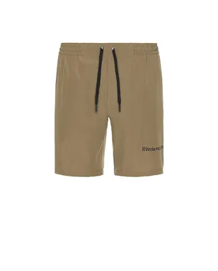 Rivvia Projects スイムショートパンツ - サムネイル1