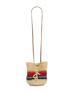 Ruslan Baginskiy STRIPED POUCH BAG バケットバッグ - サムネイル1