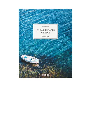 TASCHEN GREAT ESCAPES GREECE. THE HOTEL BOOK 本 - サムネイル1