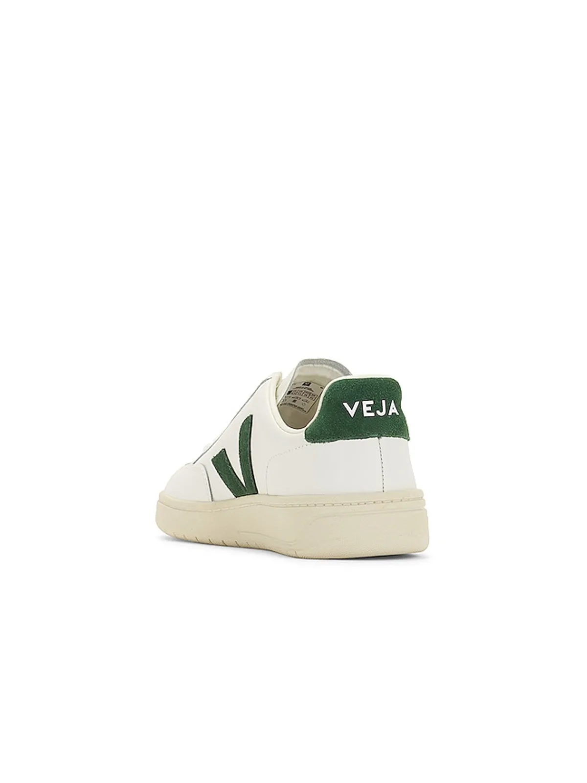 Veja V-12 シューズ - 画像3