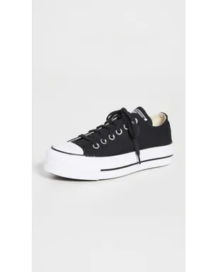 Converse チャック・テイラー・オールスター・リフト スニーカー - サムネイル2