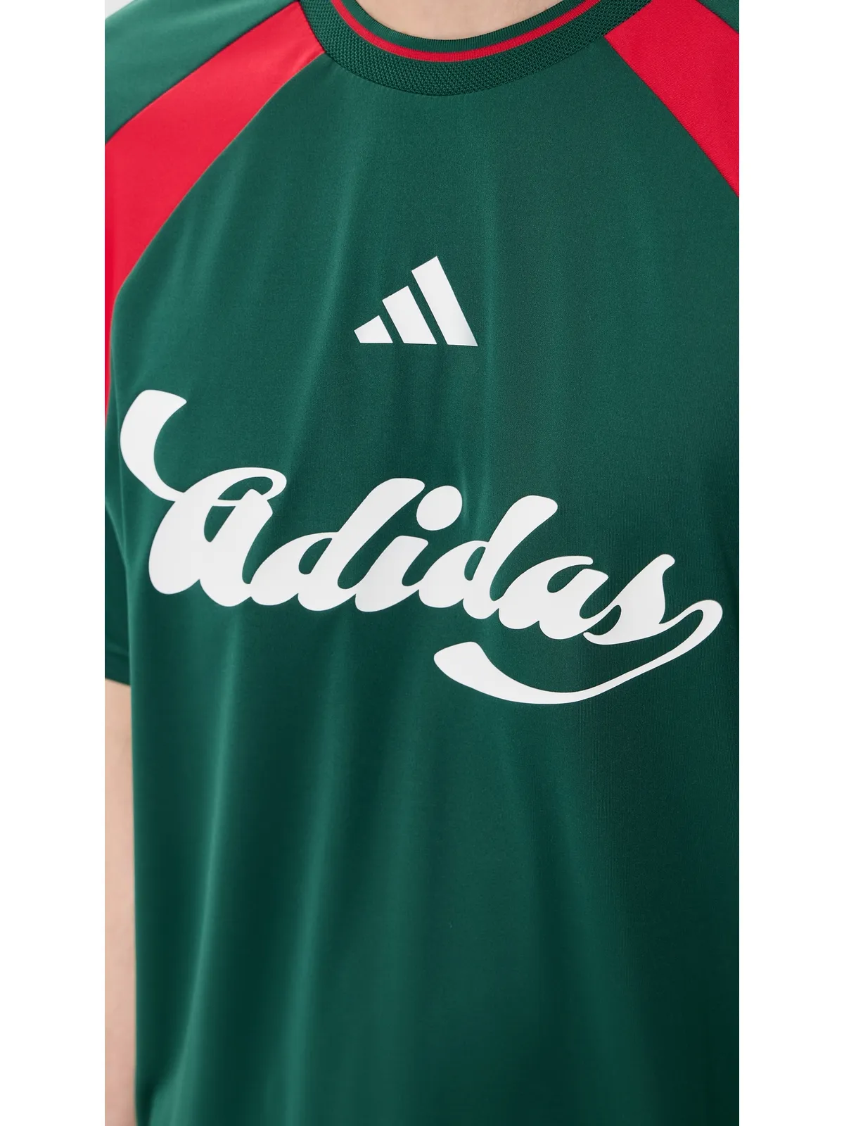 adidas House of Tiro Nations トラックトップ チーム ダークグリーン/ベター・スカーレット - 画像6