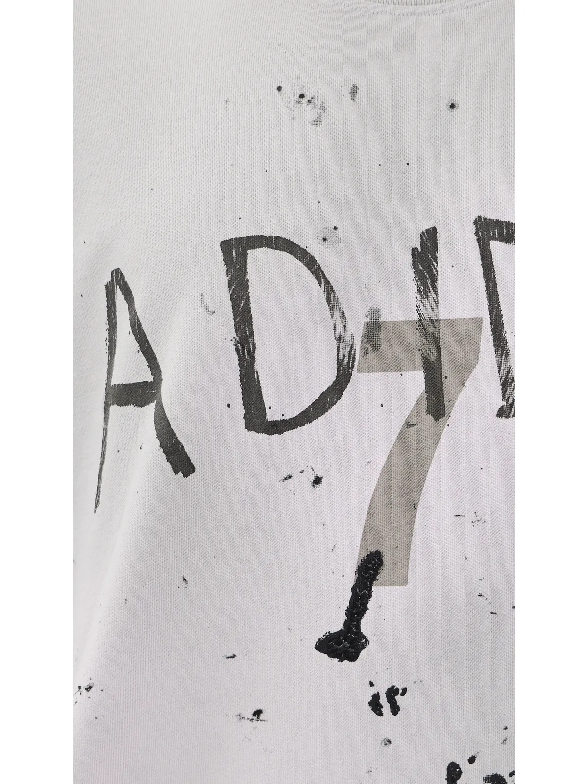adidas Song For The Mute ティー - 画像6