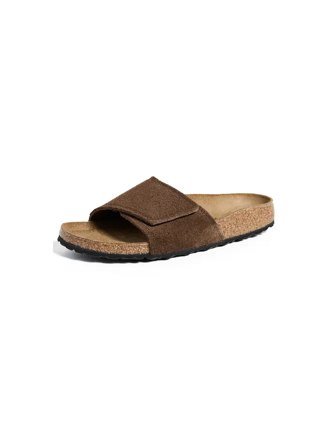 Birkenstock Birkenstock Sylt スエード サンダルの商品画像