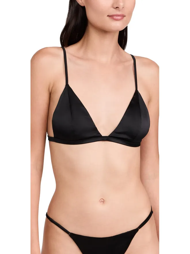 Kiki de Montparnasse Kiki De Montparnasse Tous Les Jours Soft Bra Blackの商品画像