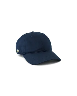 Lacoste コットンツイル サイドロゴキャップ - サムネイル1