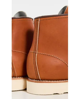 Red Wing クラシックモック オロレガシー レザーブーツ - サムネイル3