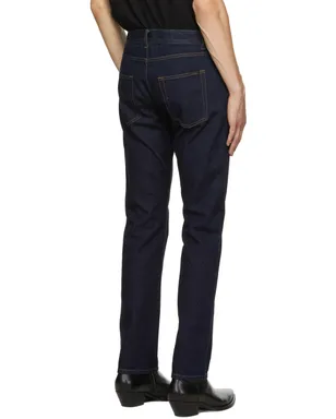 Saint Laurent Speckled Etienne ジーンズ - サムネイル3