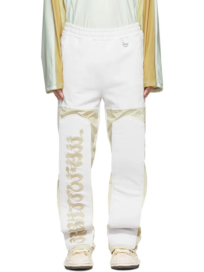 KUSIKOHC KUSIKOHC SSENSE限定 コットン ラウンジパンツの商品画像