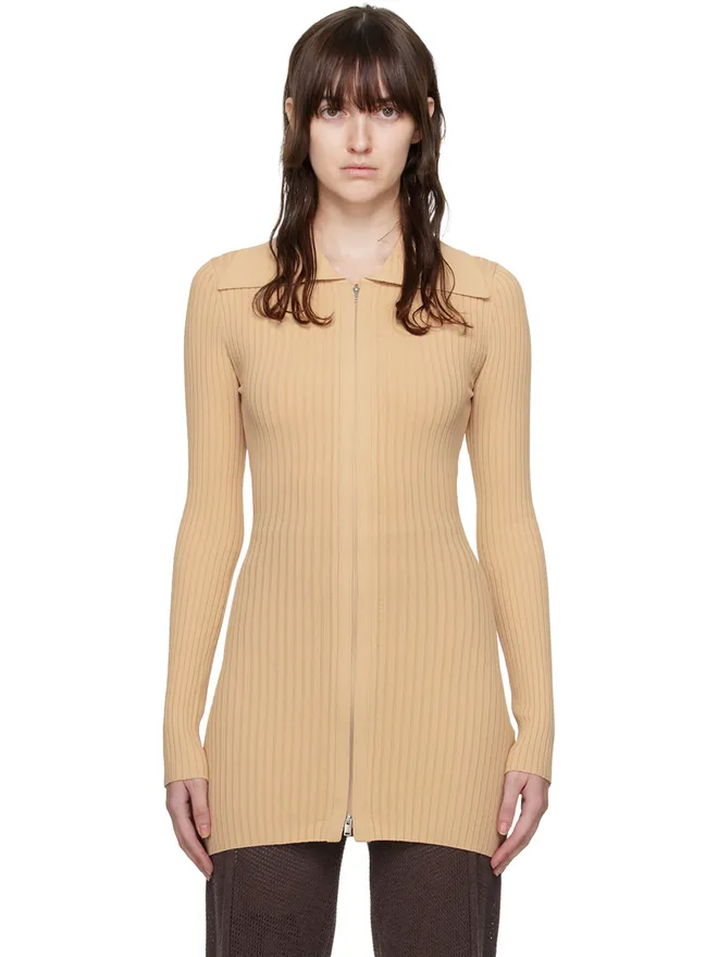 Nanushka Nanushka Mardi カーディガンの商品画像