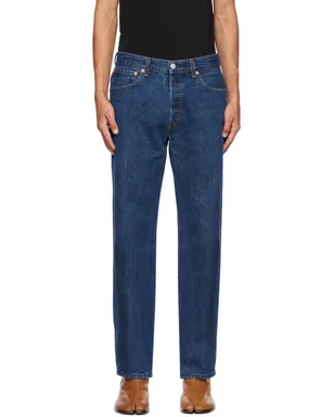Bless Jeansfront ジーンズ - サムネイル1