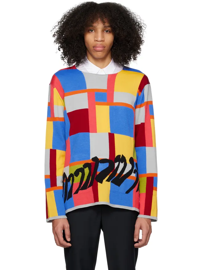 Comme des Garçons Homme Plus Comme des Garçons Homme Plus チェック セーターの商品画像