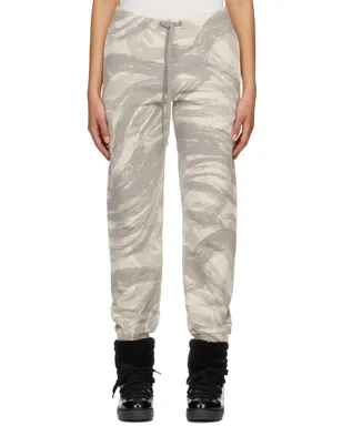 Moncler Genius 4 Moncler HYKEコレクション グレー プリント ラウンジパンツ - サムネイル1