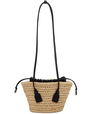 Bottega Veneta スモール Arco トートバッグ - サムネイル1