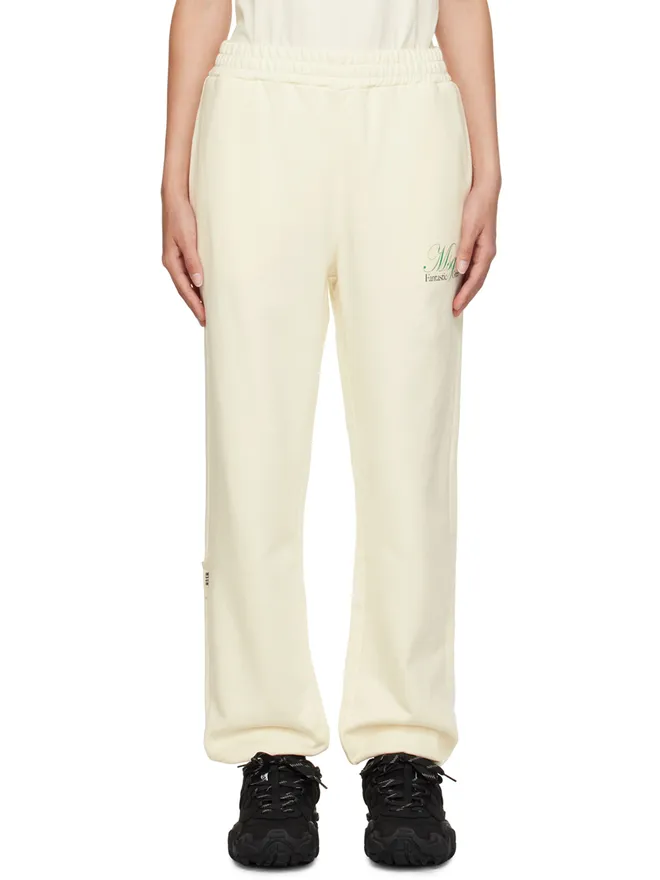 MSGM MSGM 3ポケット ラウンジパンツの商品画像