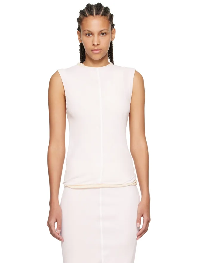 Sportmax Sportmax Eolo リバーシブル トップスの商品画像