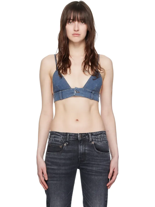 Alexander Wang Alexander Wang プリント ブラの商品画像