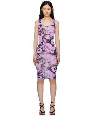 Versace Jeans Couture Watercolour Couture ミディアムワンピース - サムネイル1