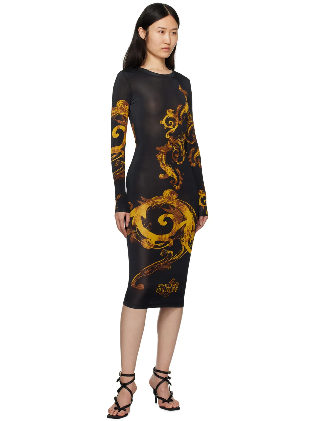 Versace Jeans Couture プリント ミディアムワンピース - 画像4