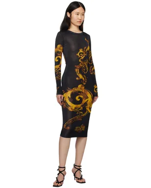 Versace Jeans Couture プリント ミディアムワンピース - サムネイル4