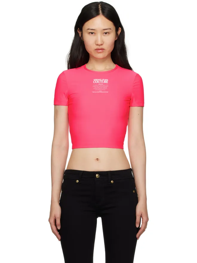 Versace Jeans Couture Versace Jeans Couture ロゴプリント Tシャツの商品画像