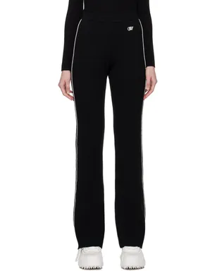 OFF-WHITE パイピング ラウンジパンツ - サムネイル1
