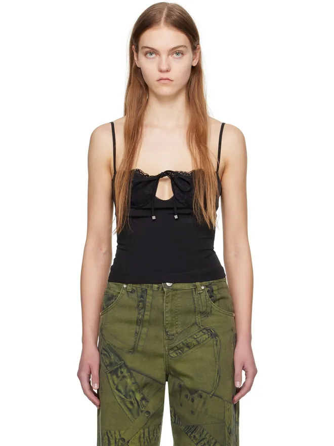 Blumarine Blumarine パネル キャミソールの商品画像
