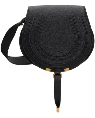 Chloe ミディアム Marcie サドルバッグ - サムネイル1
