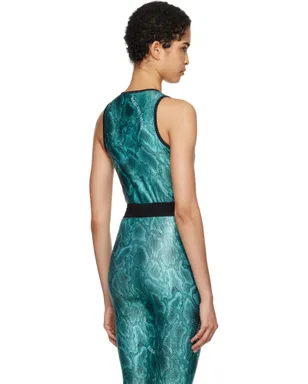 Versace Jeans Couture プリント ボディスーツ - サムネイル3
