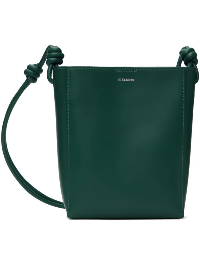 Jil Sander Jil Sander Giro クロスボディバッグの商品画像