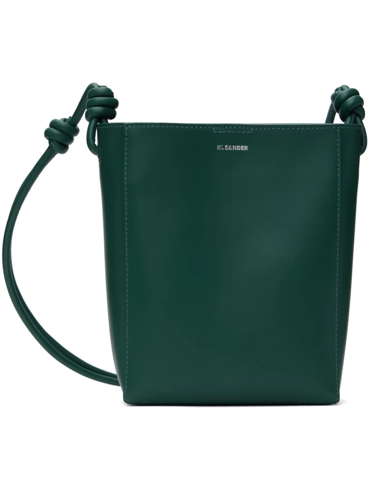 Jil Sander Giro クロスボディバッグ - 画像1