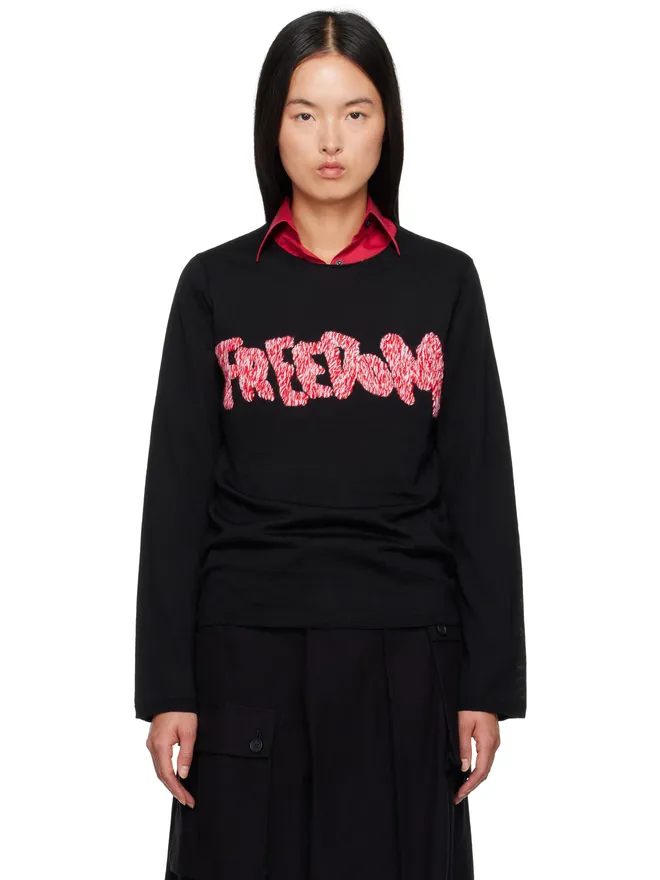 Comme des Garçons Shirt Comme des Garçons Shirt Freedom プルオーバーの商品画像