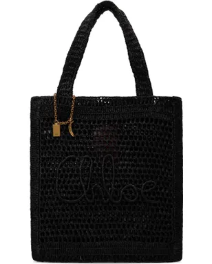 Chloe Summer Banana ラフィア トートバッグ - サムネイル1