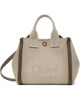 Chloe スモール Chloé Carry トートバッグ - サムネイル1