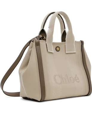 Chloe スモール Chloé Carry トートバッグ - サムネイル2