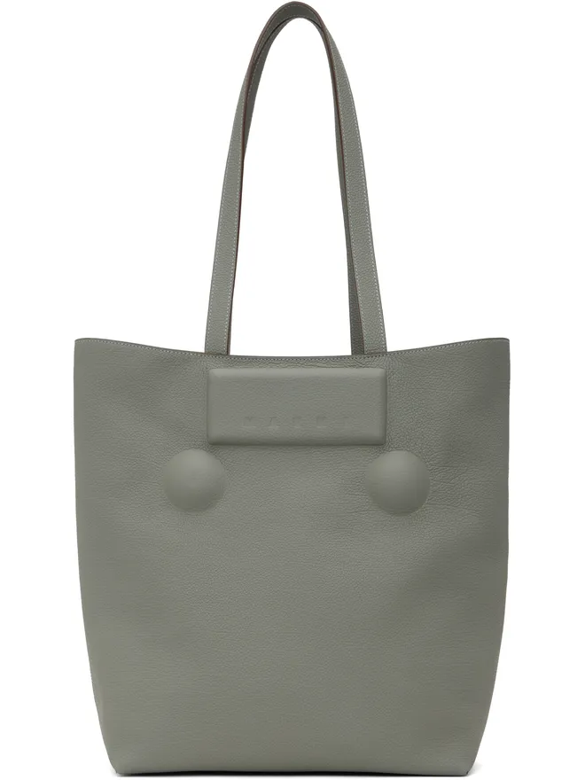 Marni Marni ミディアム ショッパートートの商品画像